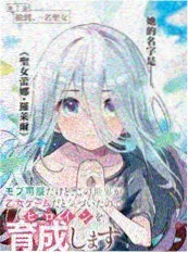 努努影视甜宠闪婚短剧